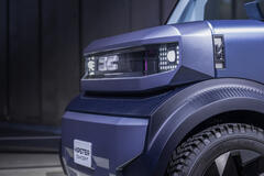 Dacia Hipster Concept 2025