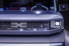 Dacia Hipster Concept 2025