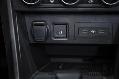 Dacia Sandero Stepway 2025