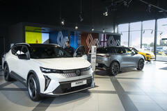 futuREady - Growth-REady