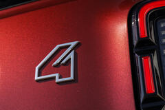 Renault 4 E-Tech electric « plein sud® »