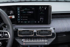 Renault 4 E-Tech electric « plein sud® »