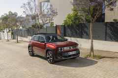 Renault 4 E-Tech electric « plein sud® »