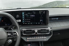 Renault 4 E-Tech electric « plein sud® »