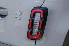 Renault 4 E-Tech electric « plein sud® »