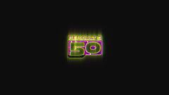 TEASER RENAULT 5 50 - ENTER THE GAME