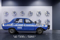 Renault 8 Gordini Concept